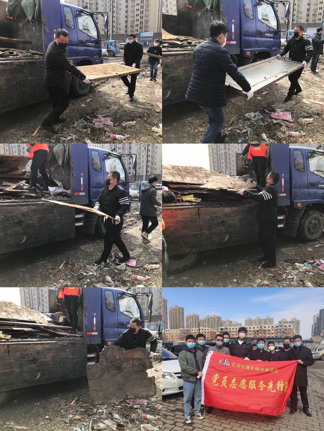 伟德体育 - 综合体育赛事平台|奥体中心相助同伴