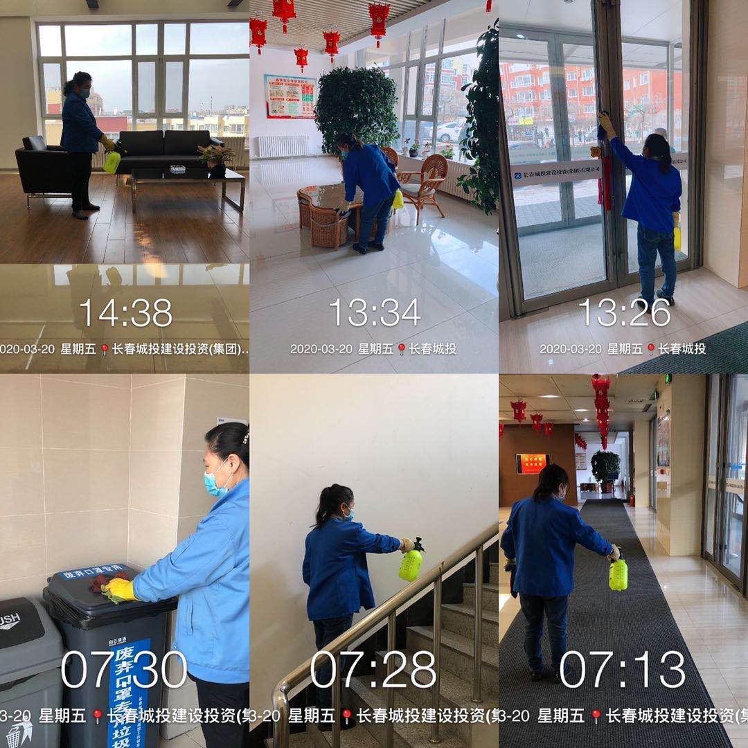 伟德体育 - 综合体育赛事平台|奥体中心相助同伴