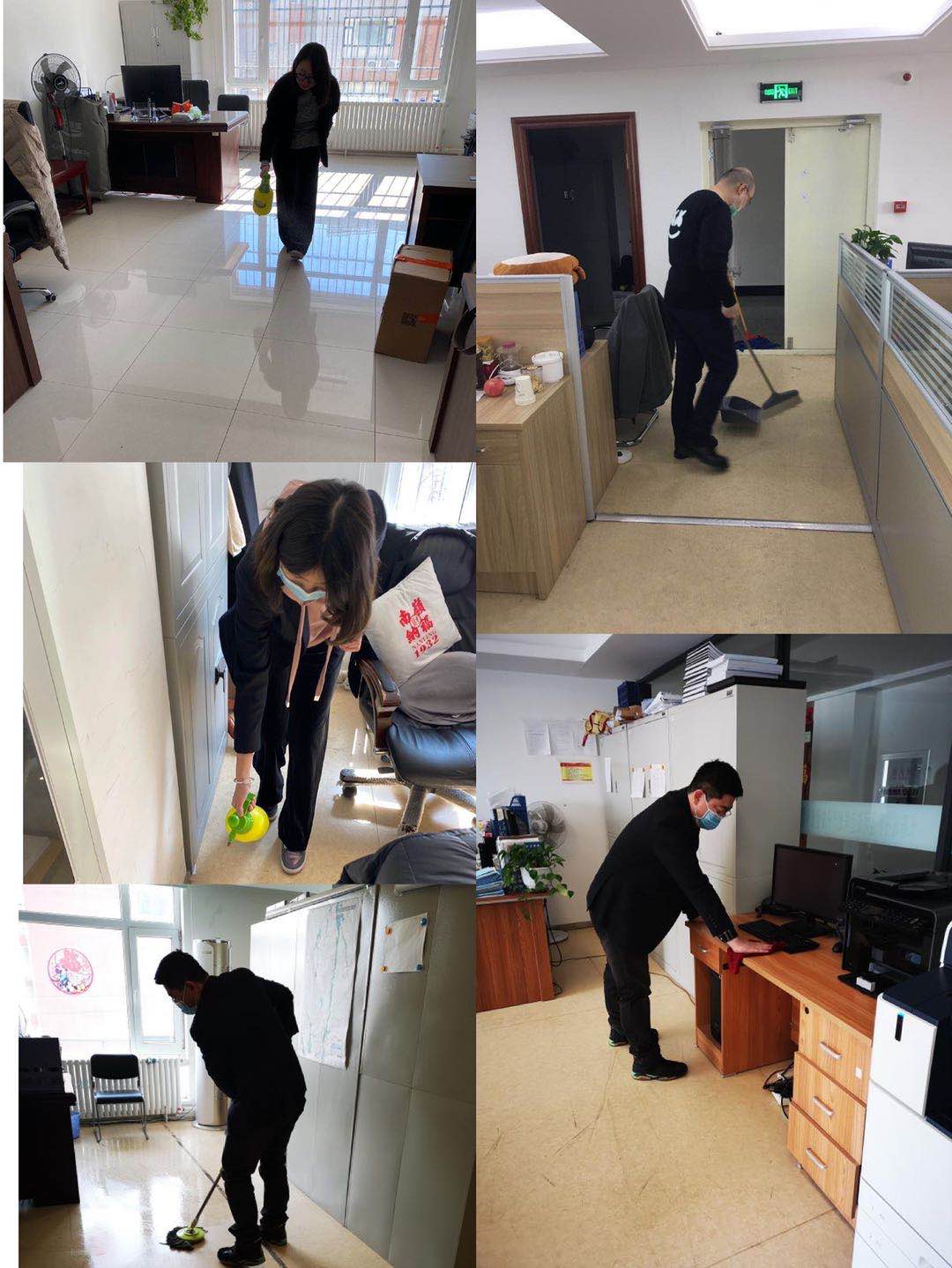 伟德体育 - 综合体育赛事平台|奥体中心相助同伴