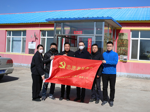 伟德体育 - 综合体育赛事平台|奥体中心相助同伴