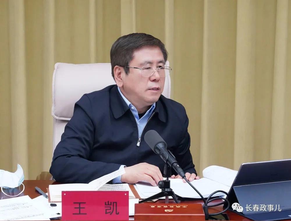 伟德体育 - 综合体育赛事平台|奥体中心相助同伴