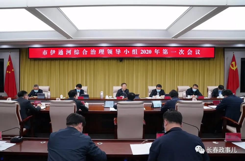 伟德体育 - 综合体育赛事平台|奥体中心相助同伴