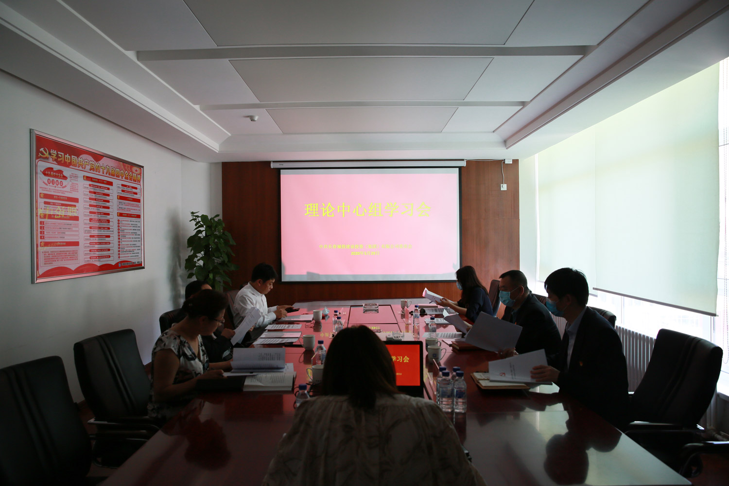 伟德体育 - 综合体育赛事平台|奥体中心相助同伴