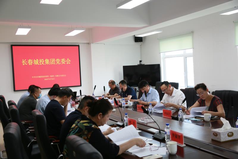 伟德体育 - 综合体育赛事平台|奥体中心相助同伴