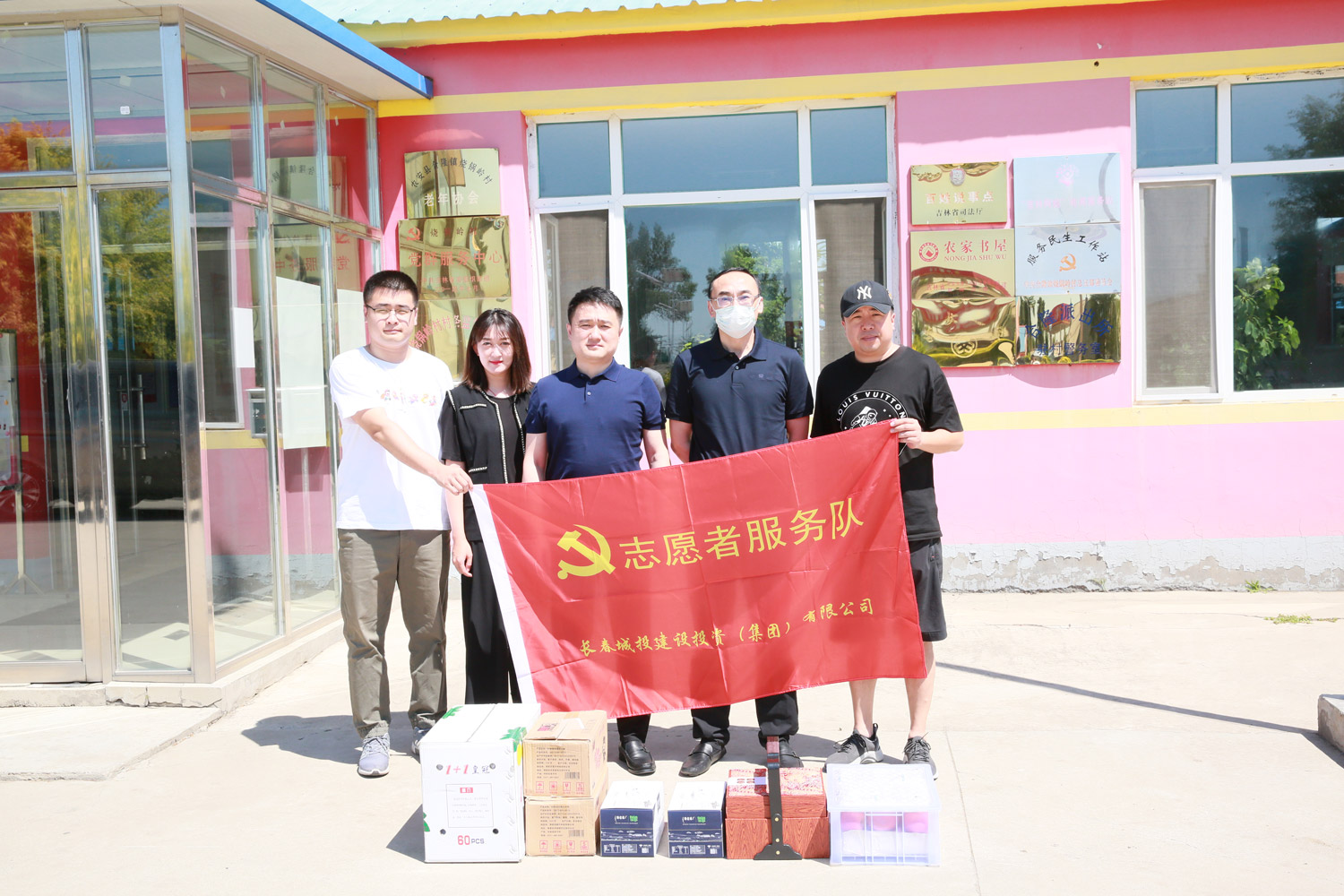 伟德体育 - 综合体育赛事平台|奥体中心相助同伴