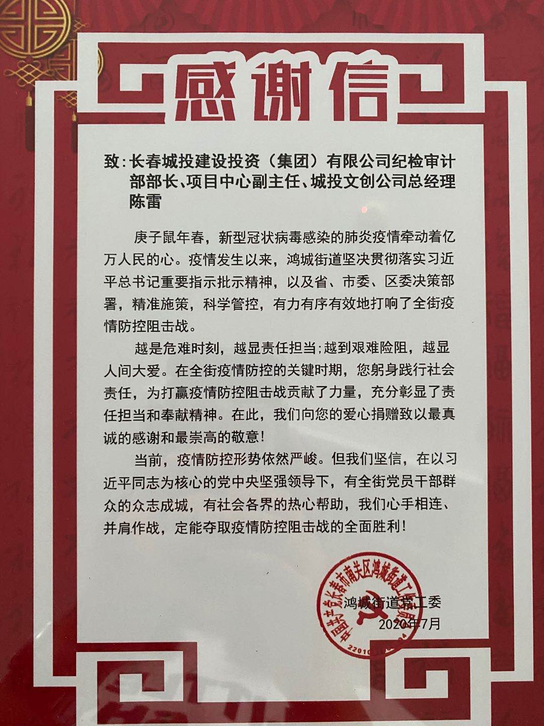 伟德体育 - 综合体育赛事平台|奥体中心相助同伴