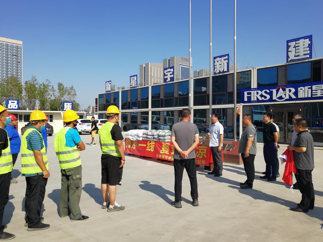 伟德体育 - 综合体育赛事平台|奥体中心相助同伴