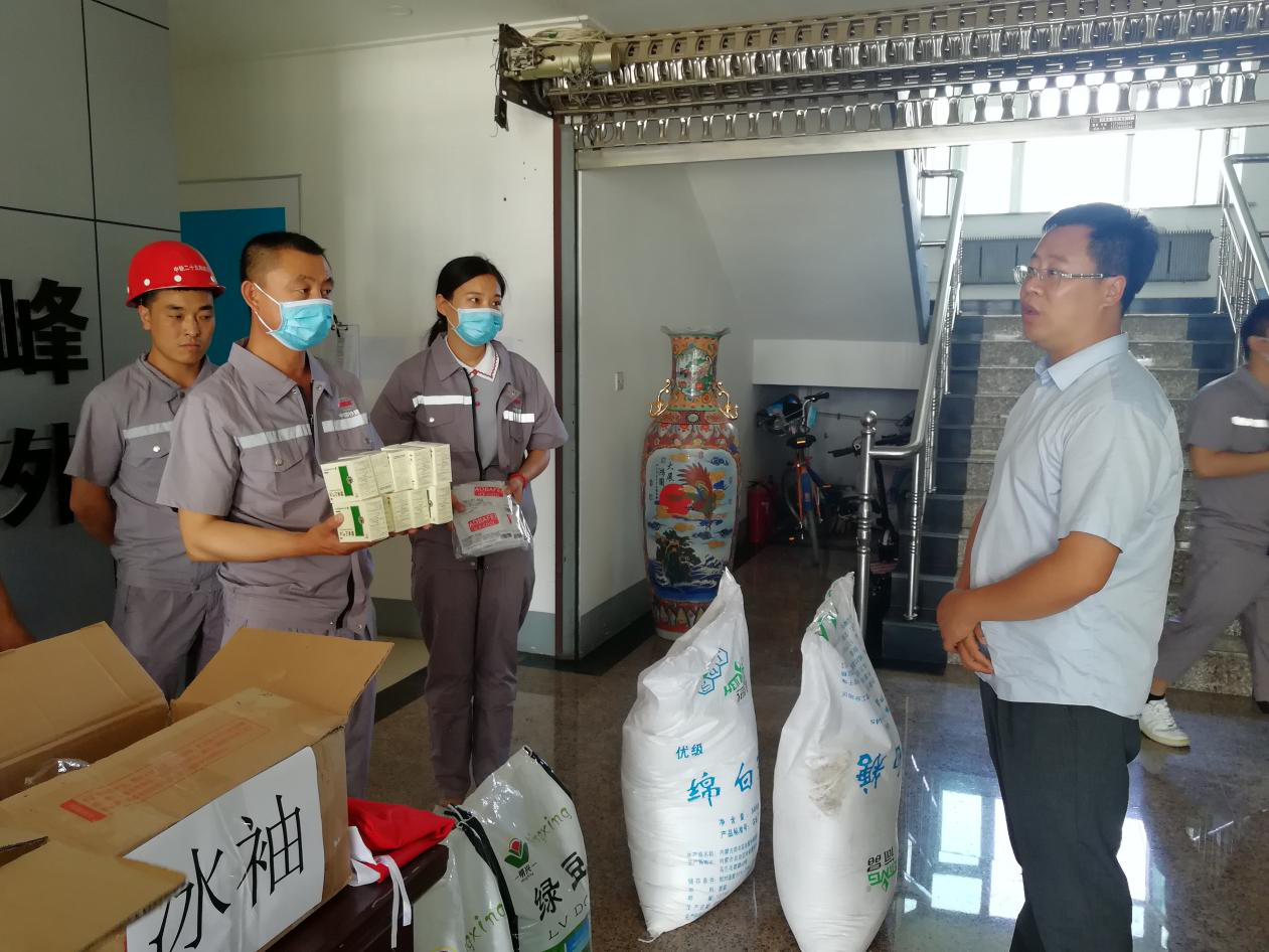 伟德体育 - 综合体育赛事平台|奥体中心相助同伴