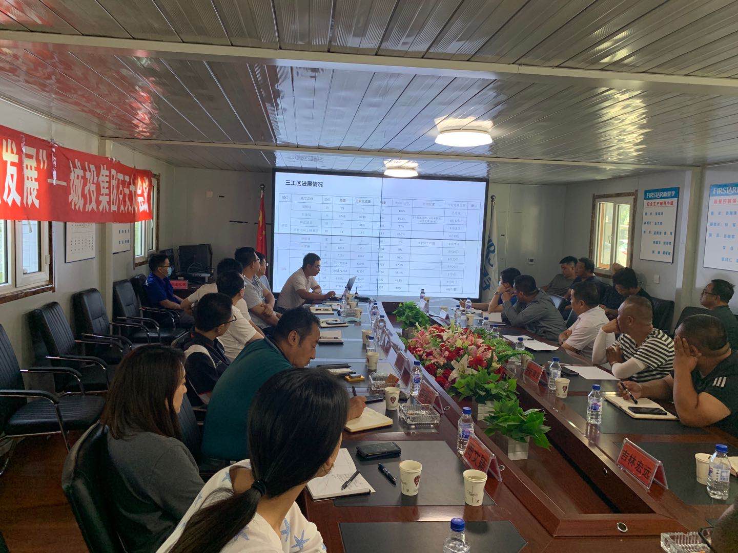 伟德体育 - 综合体育赛事平台|奥体中心相助同伴