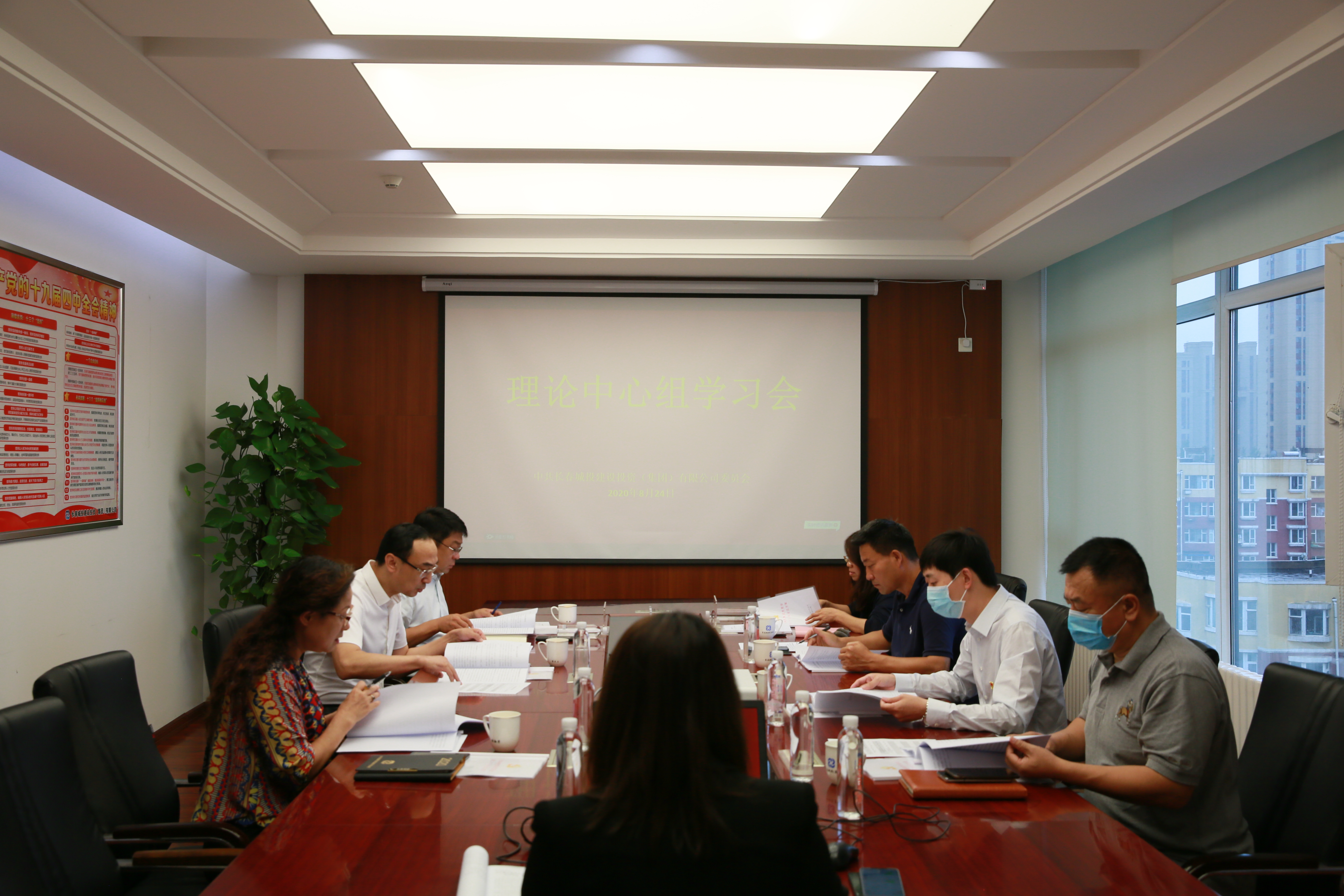 伟德体育 - 综合体育赛事平台|奥体中心相助同伴