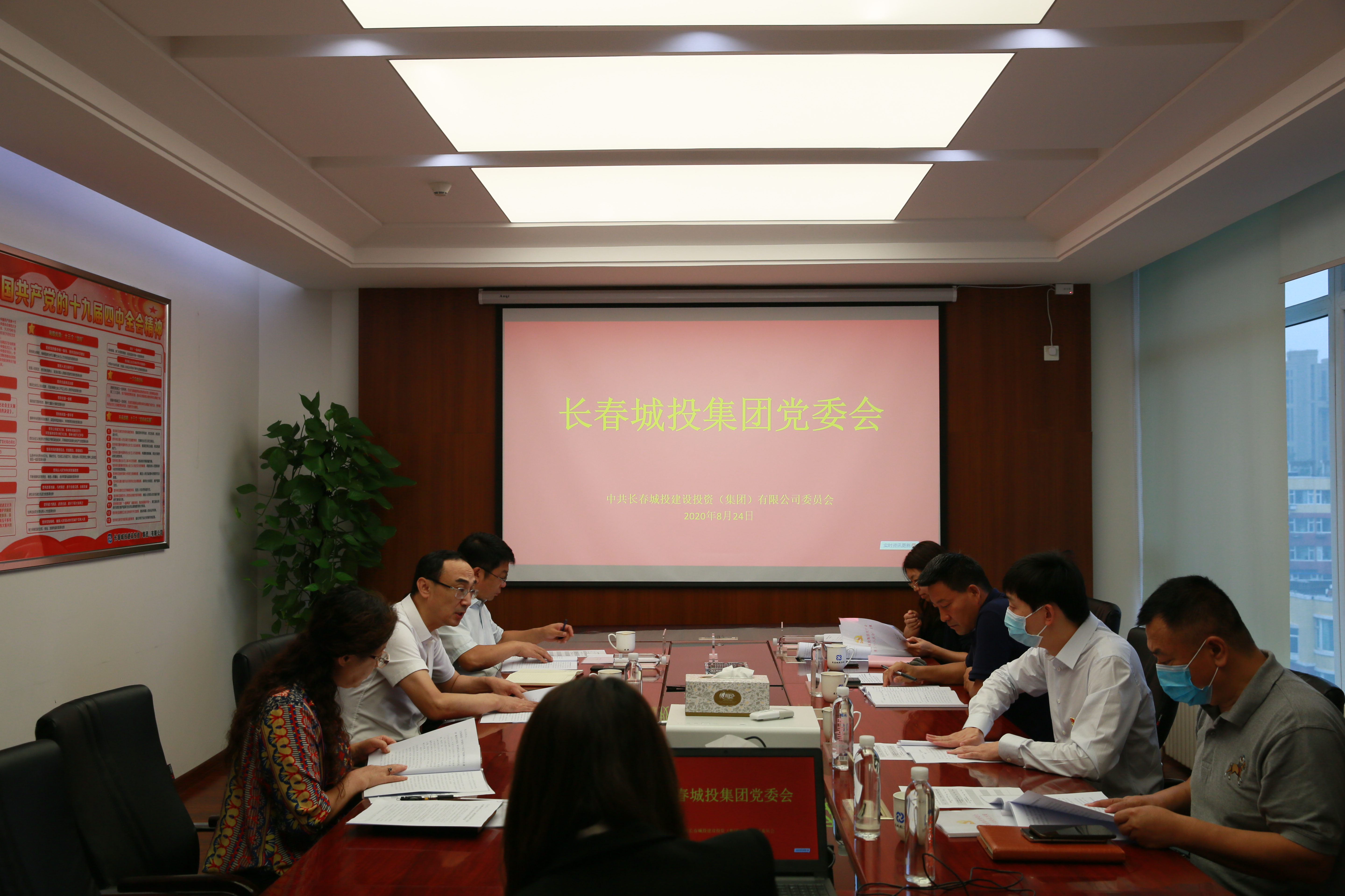 伟德体育 - 综合体育赛事平台|奥体中心相助同伴