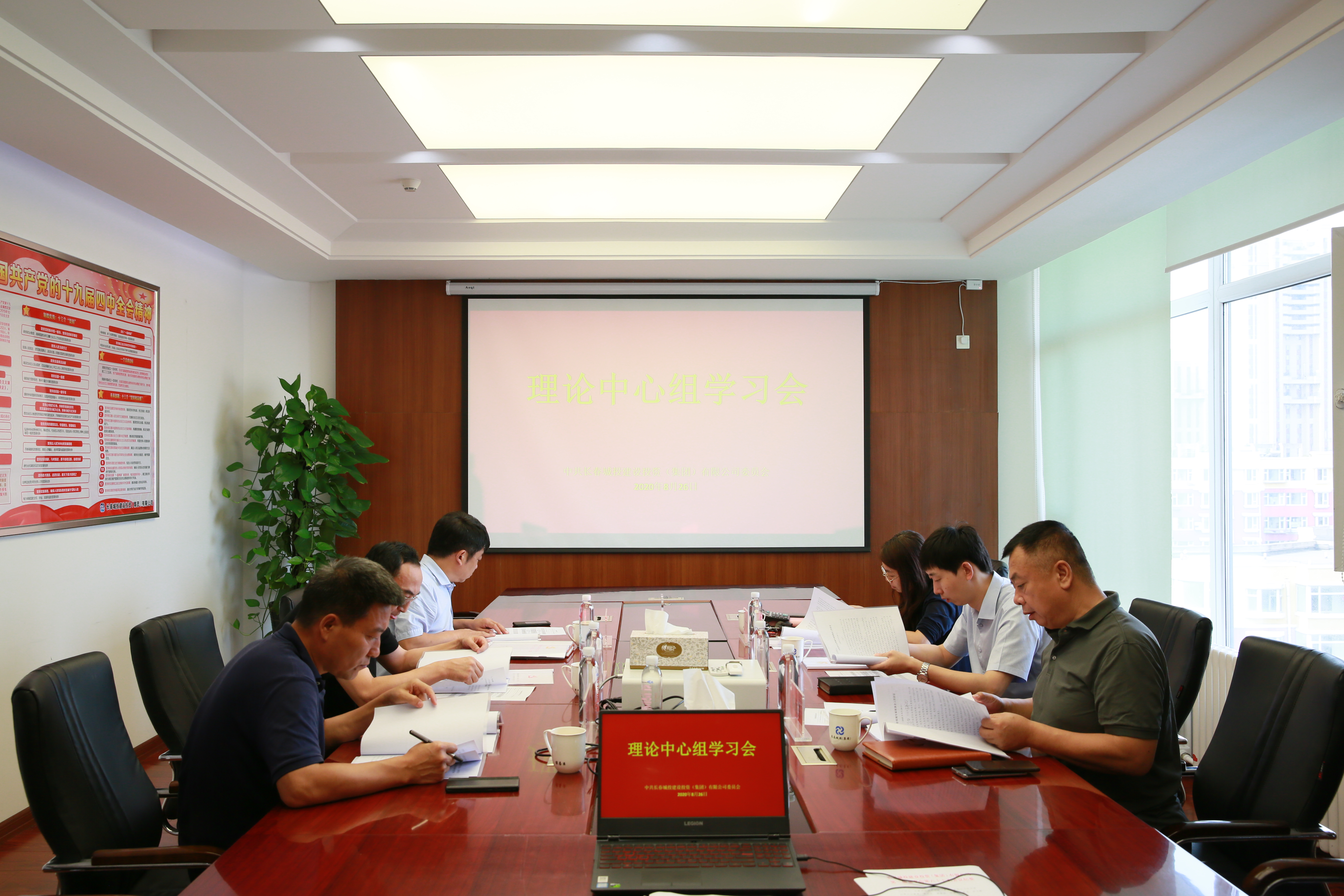 伟德体育 - 综合体育赛事平台|奥体中心相助同伴