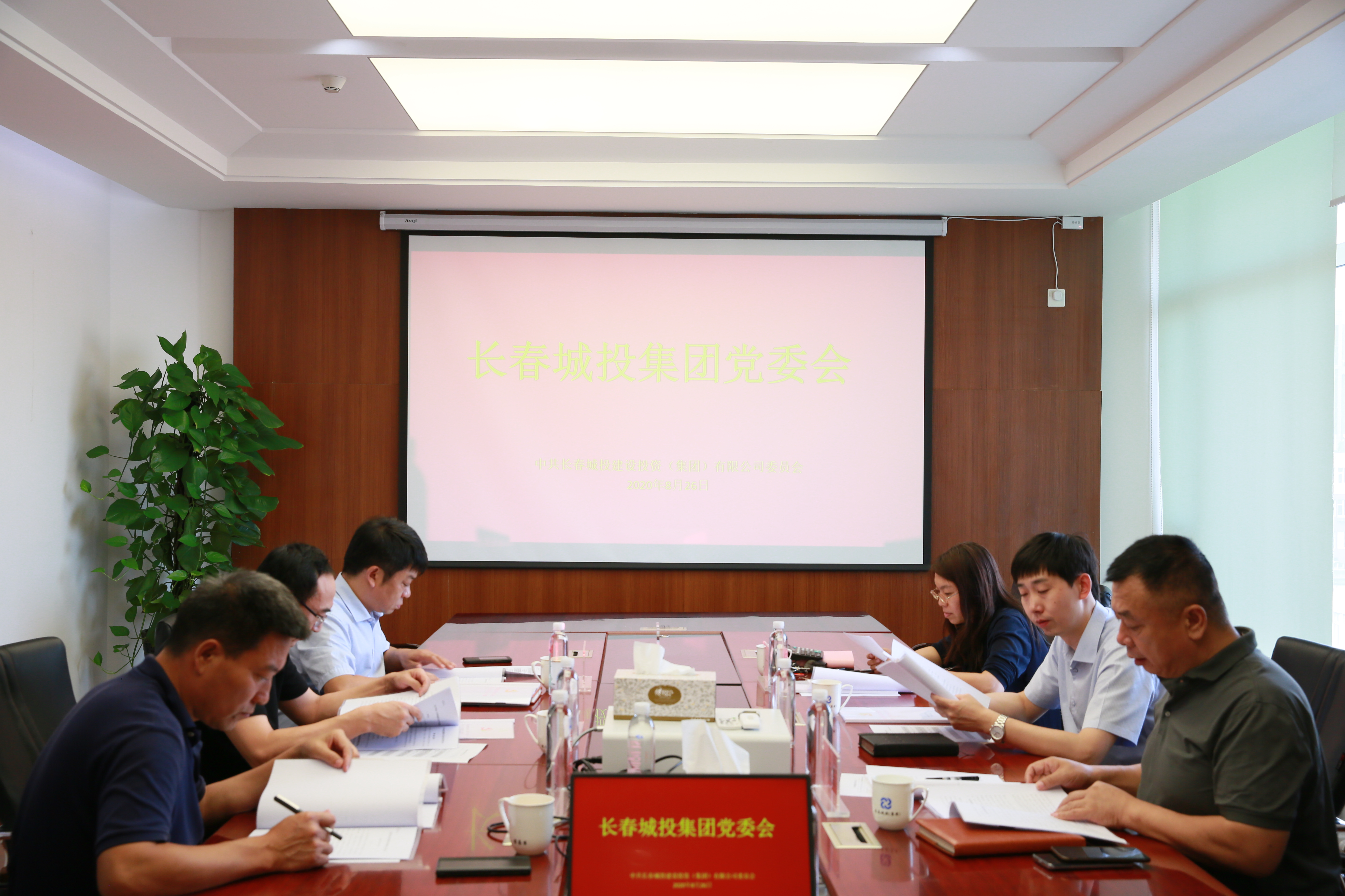 伟德体育 - 综合体育赛事平台|奥体中心相助同伴