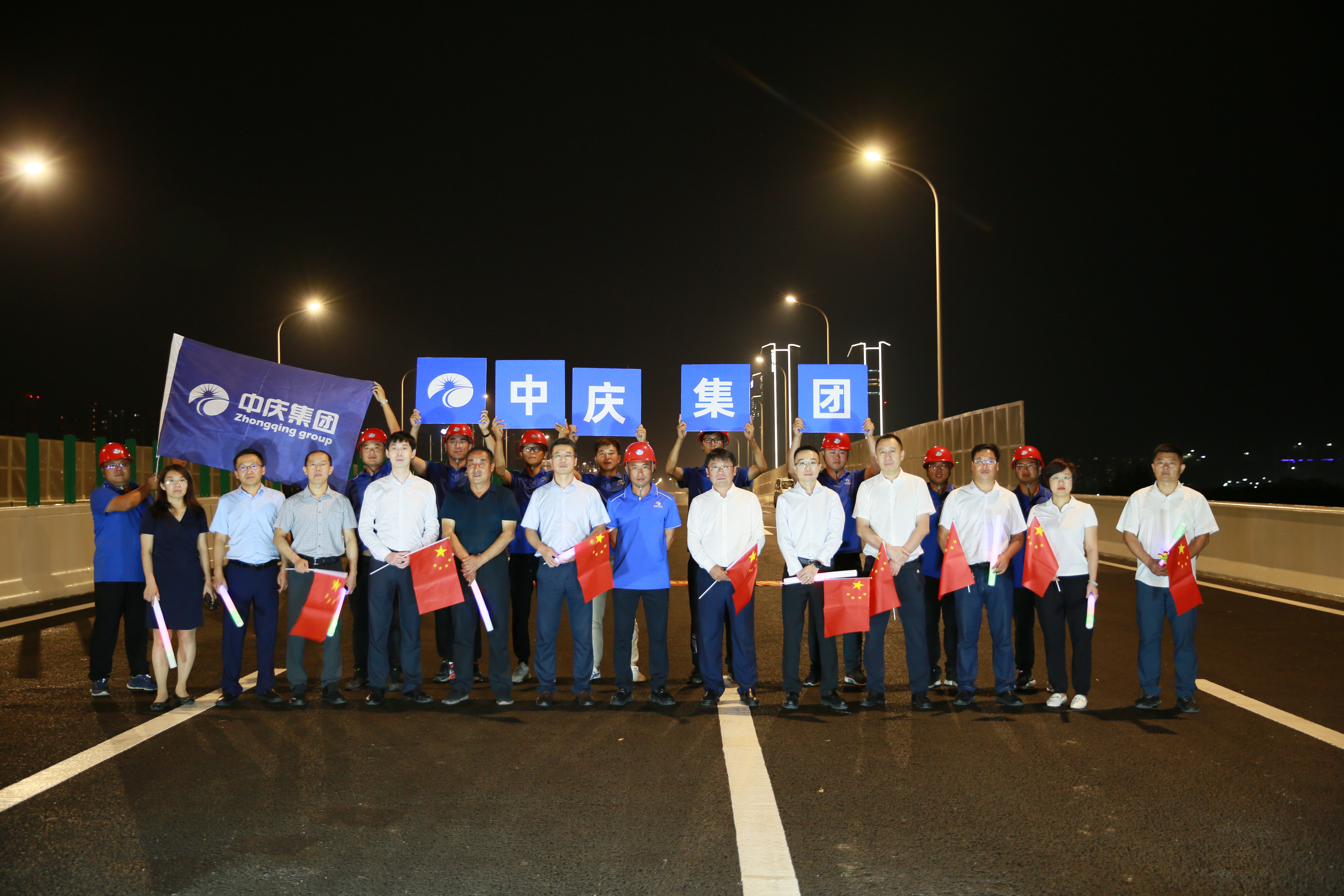 伟德体育 - 综合体育赛事平台|奥体中心相助同伴