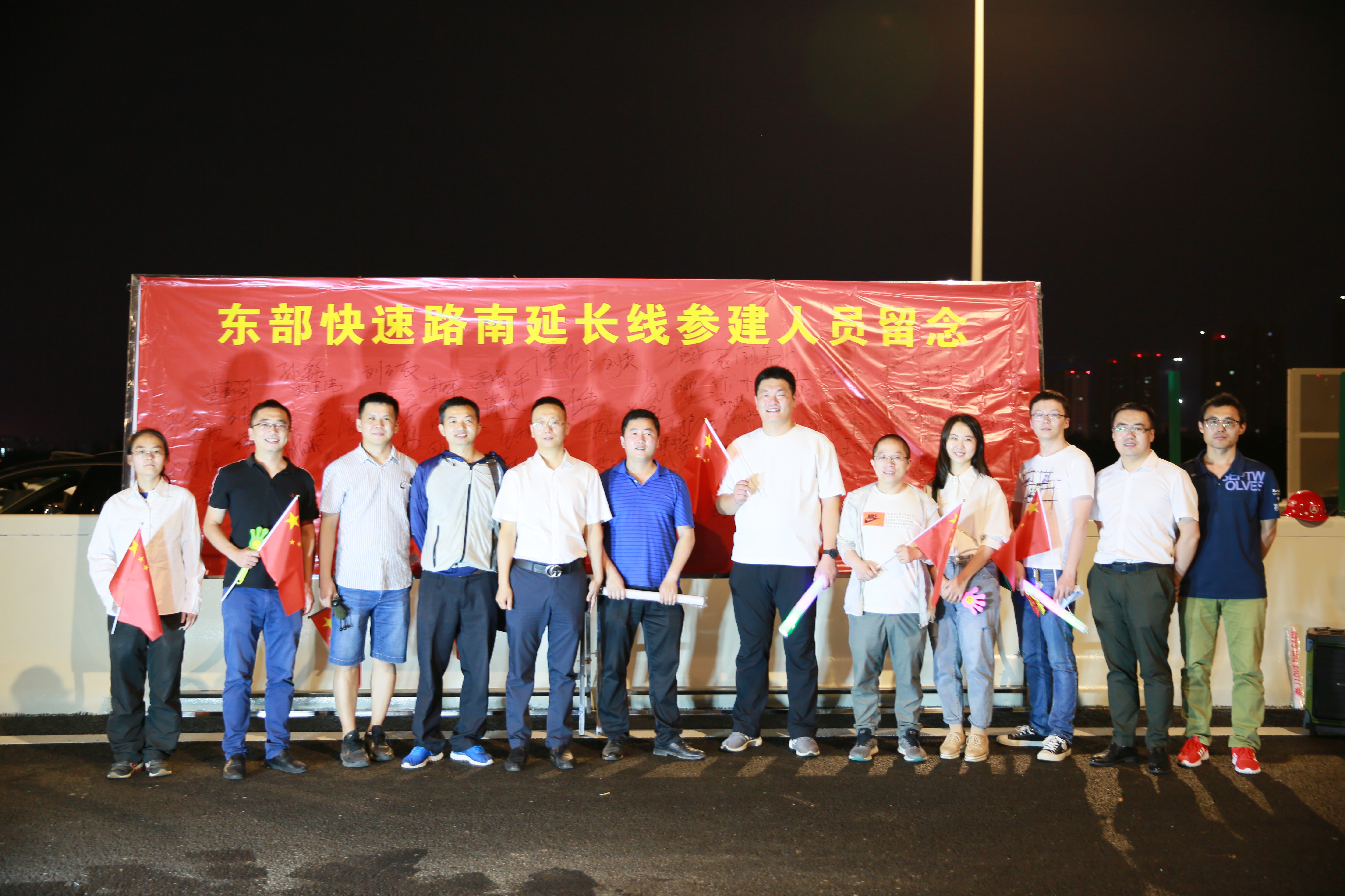 伟德体育 - 综合体育赛事平台|奥体中心相助同伴