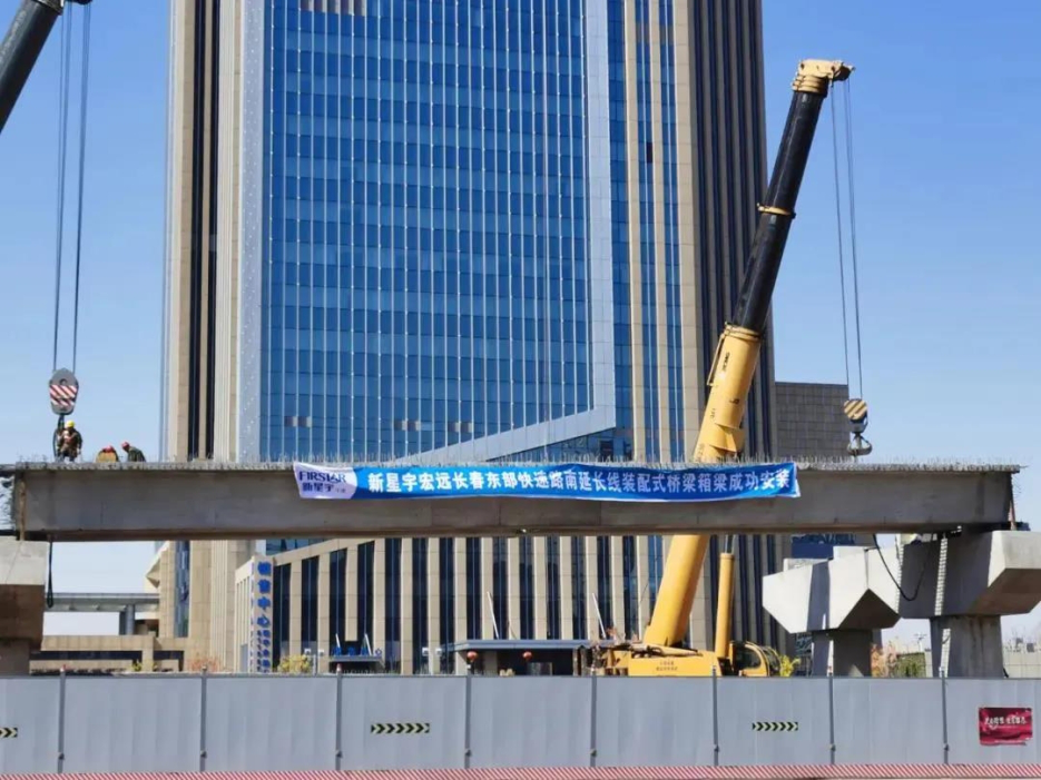 伟德体育 - 综合体育赛事平台|奥体中心相助同伴