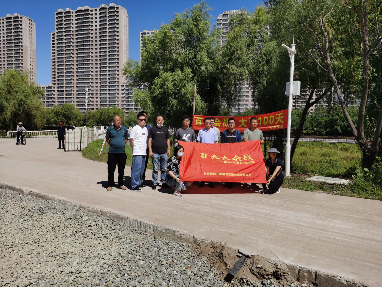 伟德体育 - 综合体育赛事平台|奥体中心相助同伴