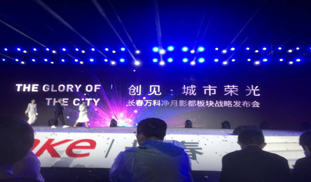 伟德体育 - 综合体育赛事平台|奥体中心相助同伴