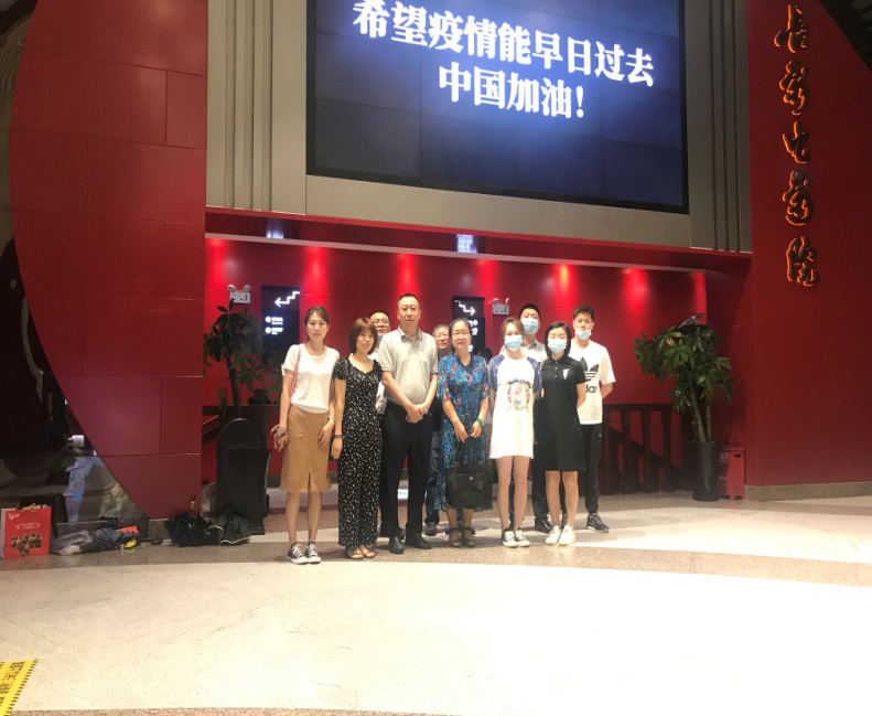 伟德体育 - 综合体育赛事平台|奥体中心相助同伴