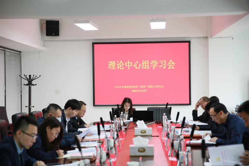 伟德体育 - 综合体育赛事平台|奥体中心相助同伴