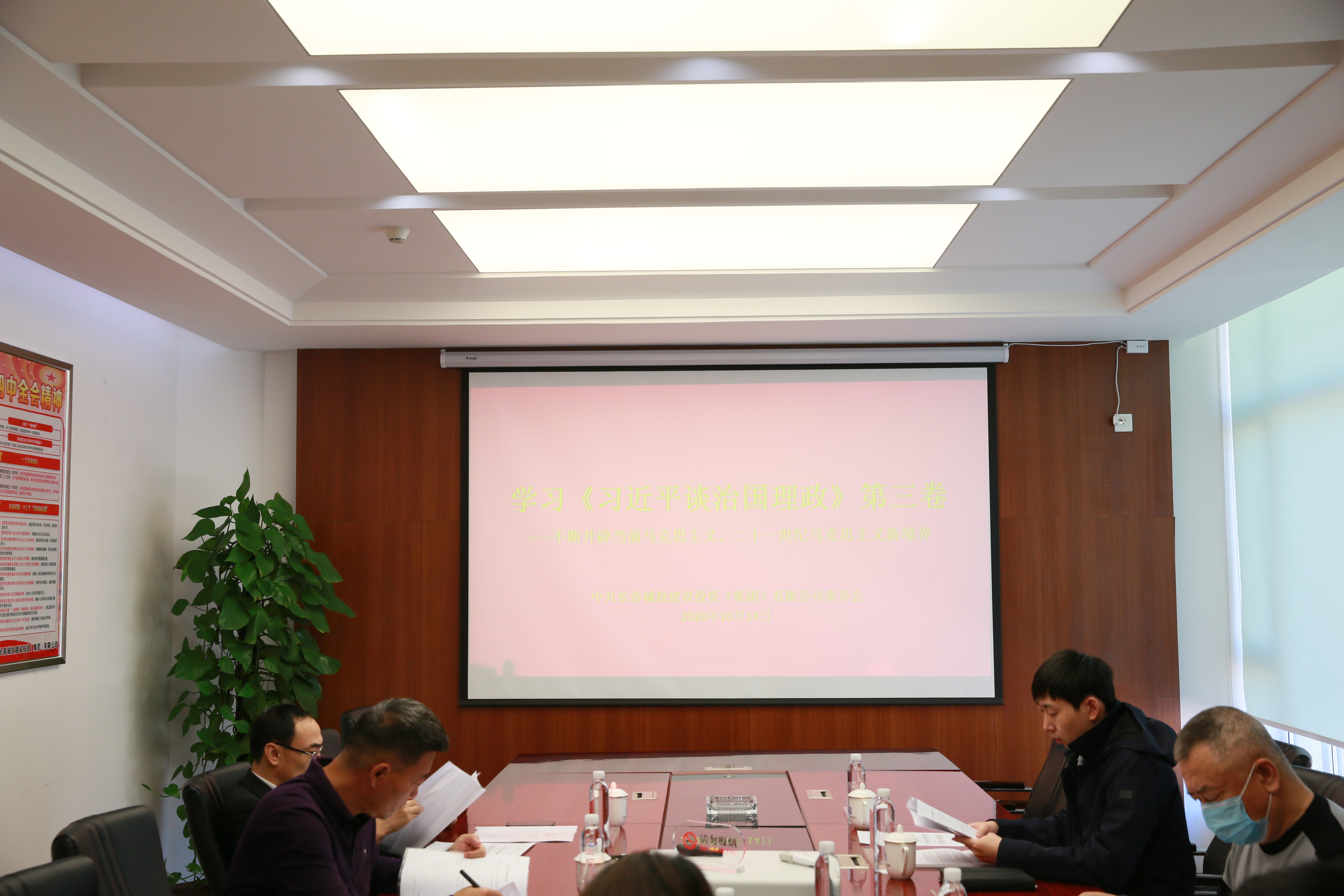 伟德体育 - 综合体育赛事平台|奥体中心相助同伴