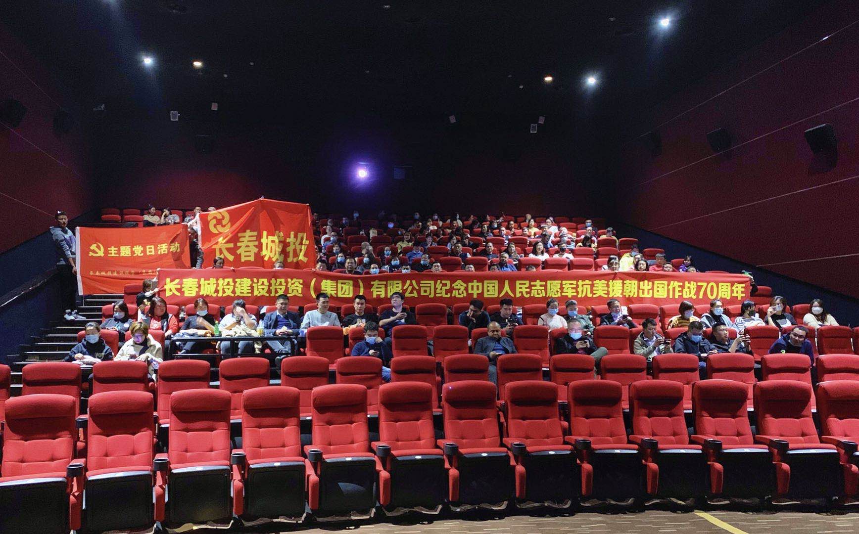 伟德体育 - 综合体育赛事平台|奥体中心相助同伴