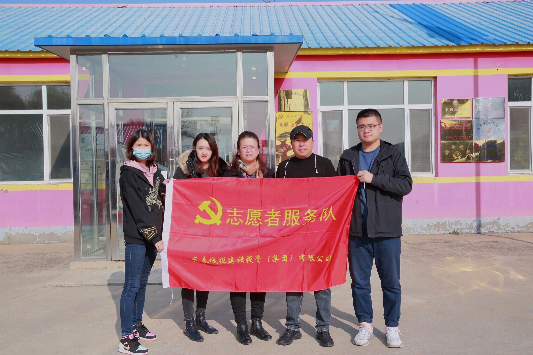 伟德体育 - 综合体育赛事平台|奥体中心相助同伴