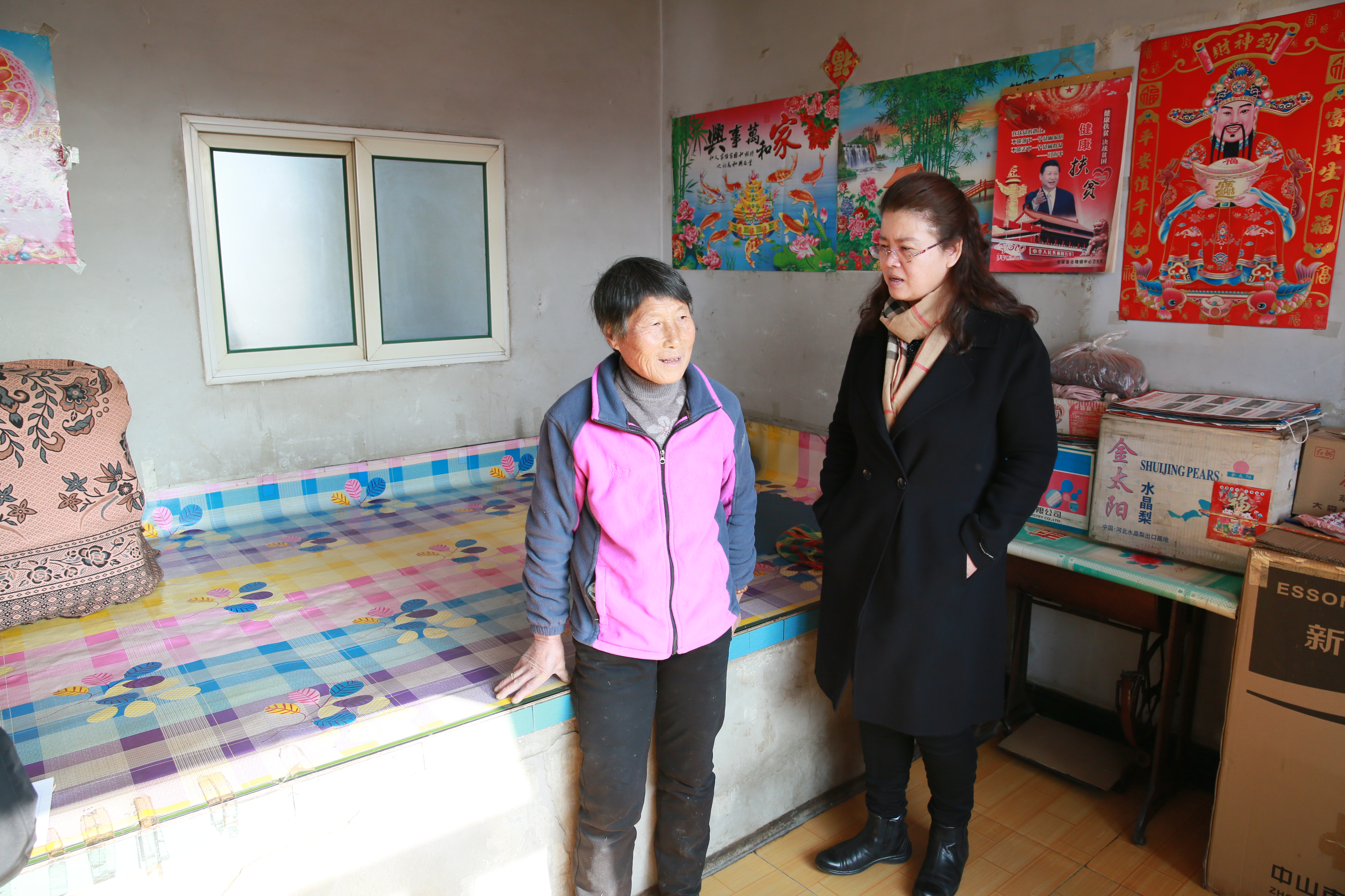 伟德体育 - 综合体育赛事平台|奥体中心相助同伴