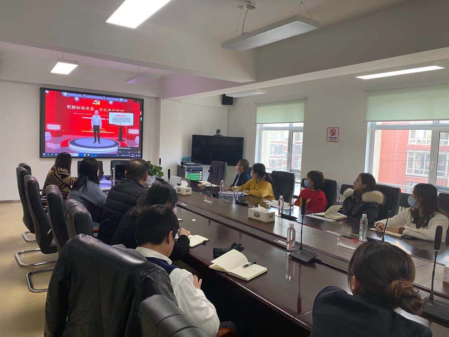 伟德体育 - 综合体育赛事平台|奥体中心相助同伴