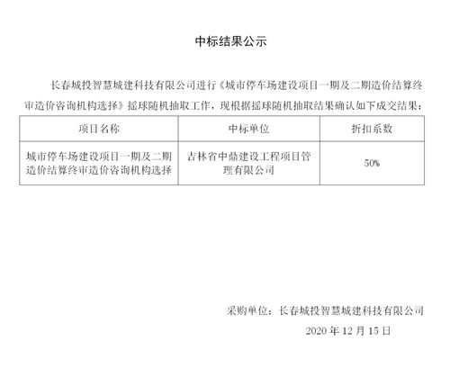 伟德体育 - 综合体育赛事平台|奥体中心相助同伴