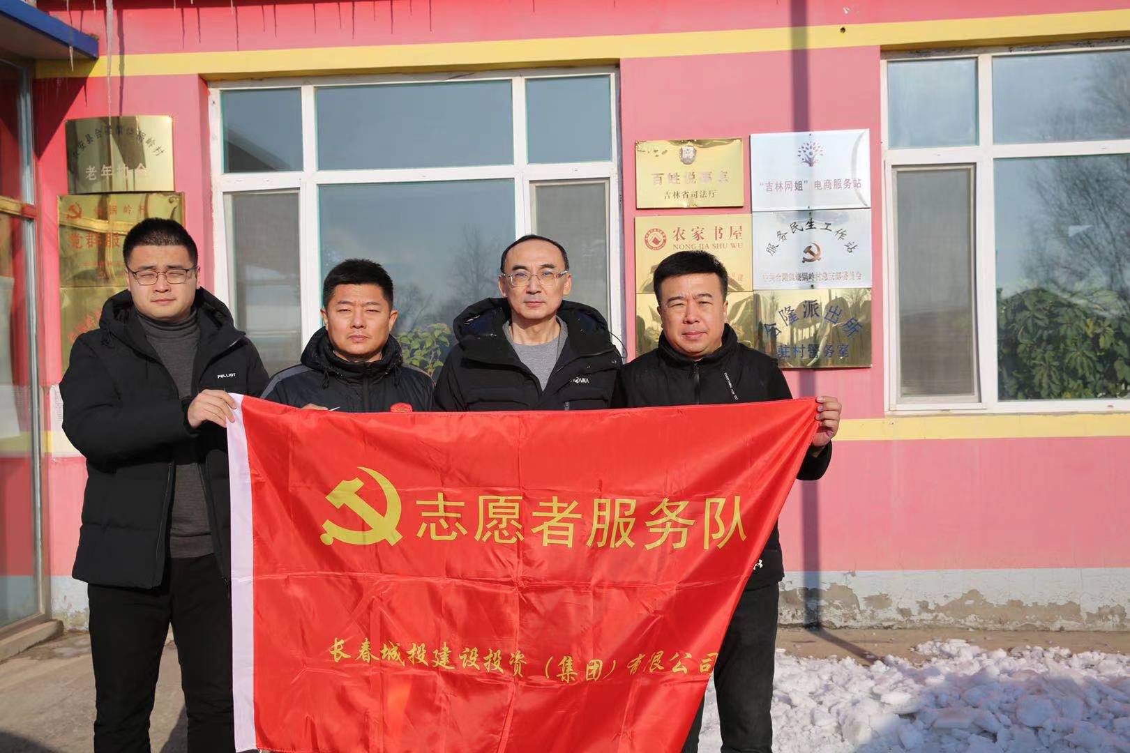 伟德体育 - 综合体育赛事平台|奥体中心相助同伴