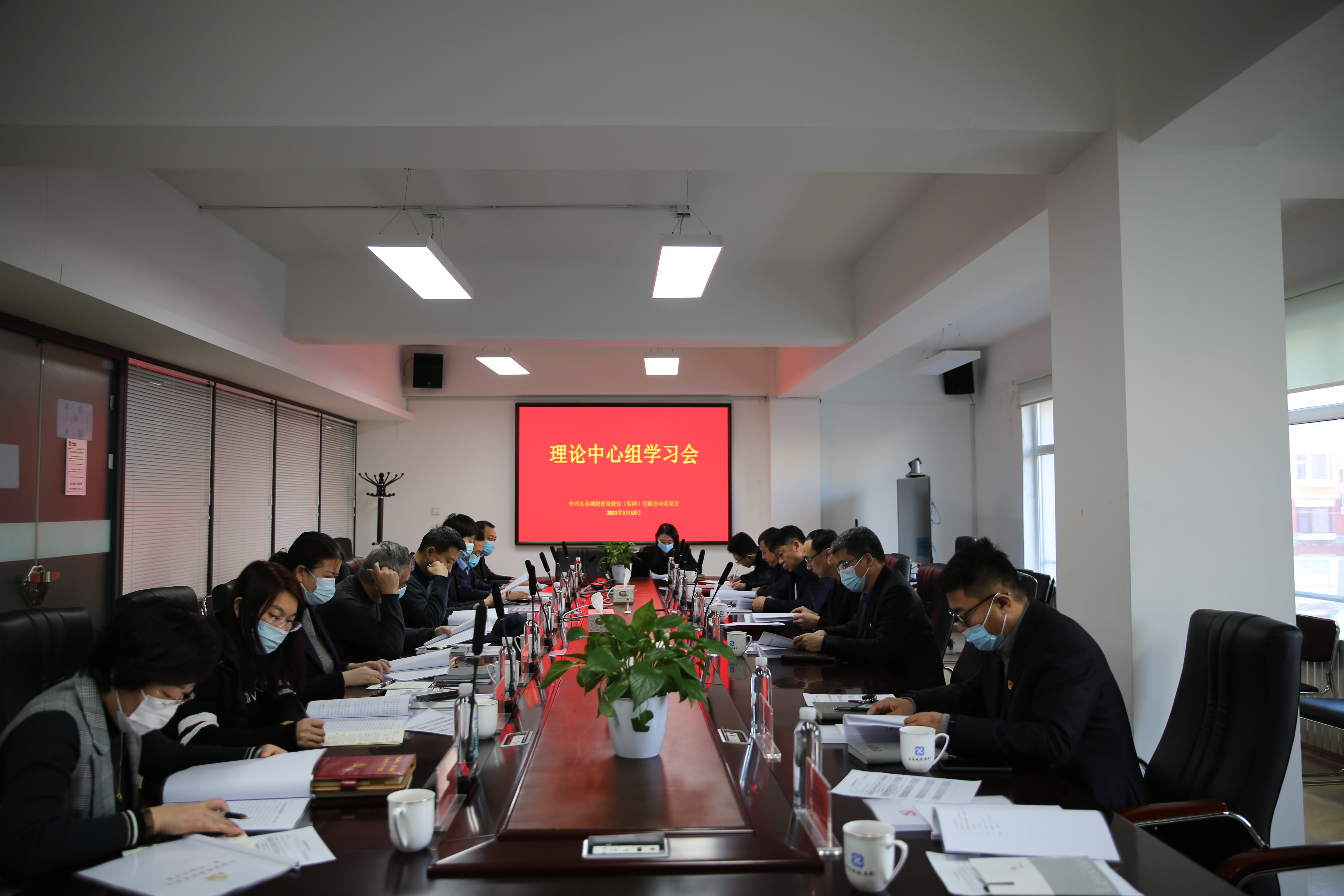 伟德体育 - 综合体育赛事平台|奥体中心相助同伴