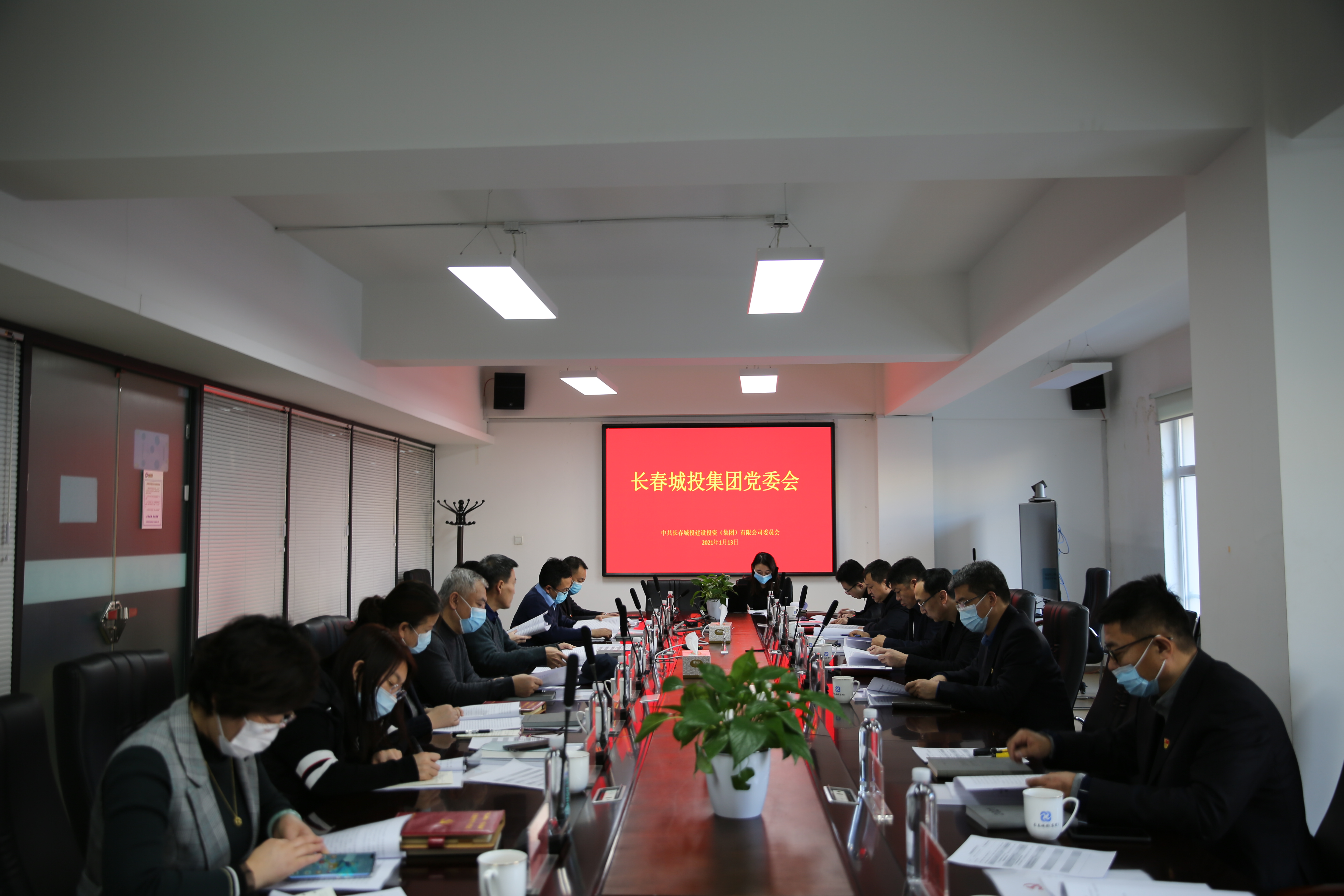 伟德体育 - 综合体育赛事平台|奥体中心相助同伴