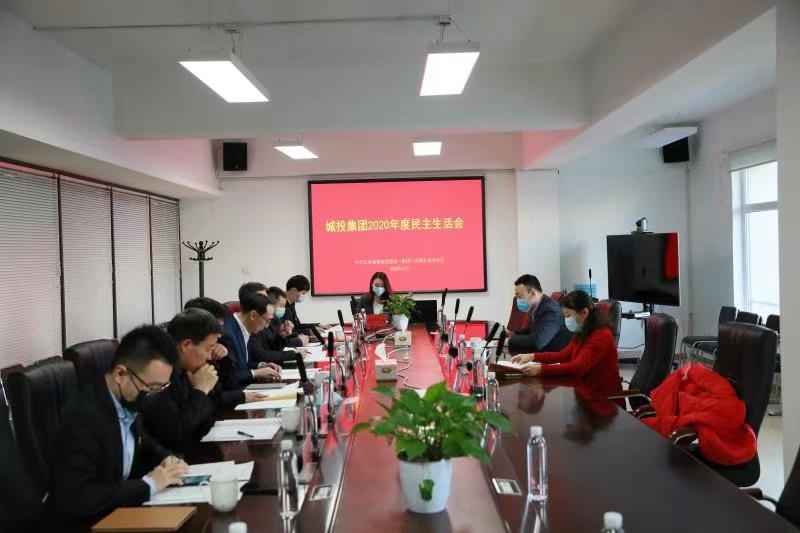 伟德体育 - 综合体育赛事平台|奥体中心相助同伴