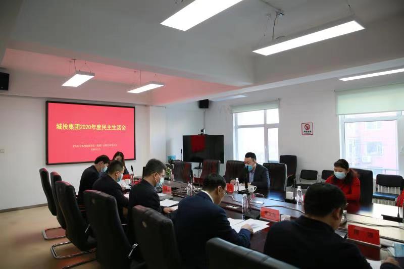 伟德体育 - 综合体育赛事平台|奥体中心相助同伴