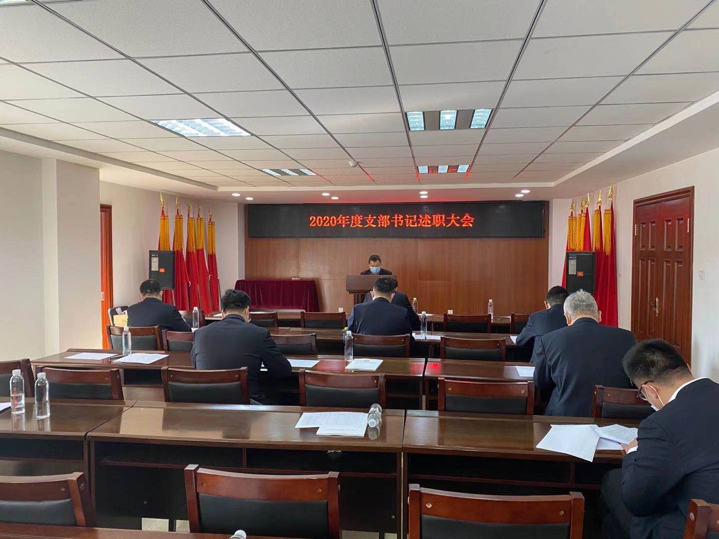 伟德体育 - 综合体育赛事平台|奥体中心相助同伴