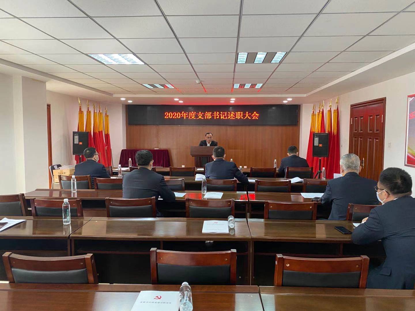 伟德体育 - 综合体育赛事平台|奥体中心相助同伴