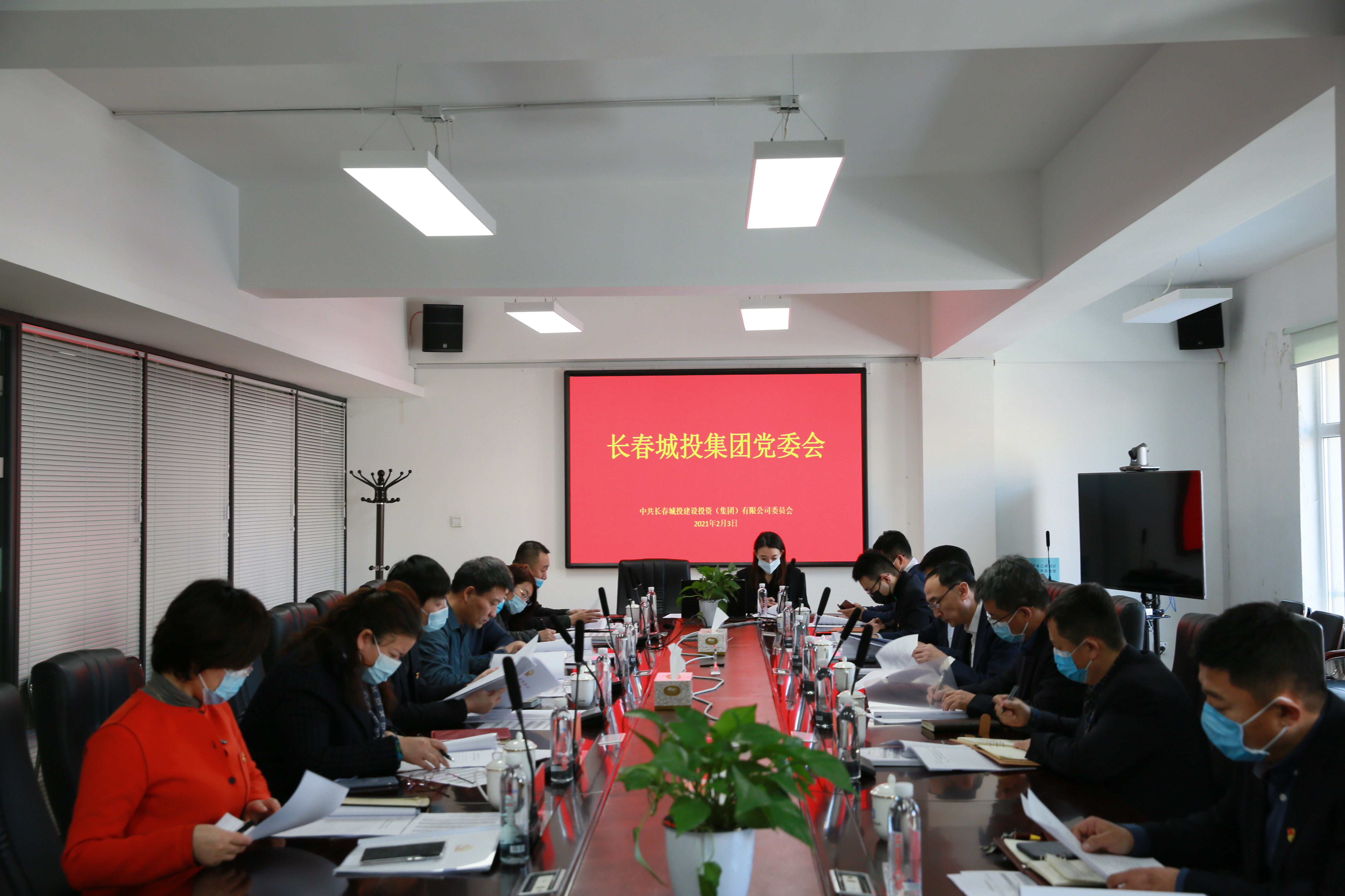 伟德体育 - 综合体育赛事平台|奥体中心相助同伴