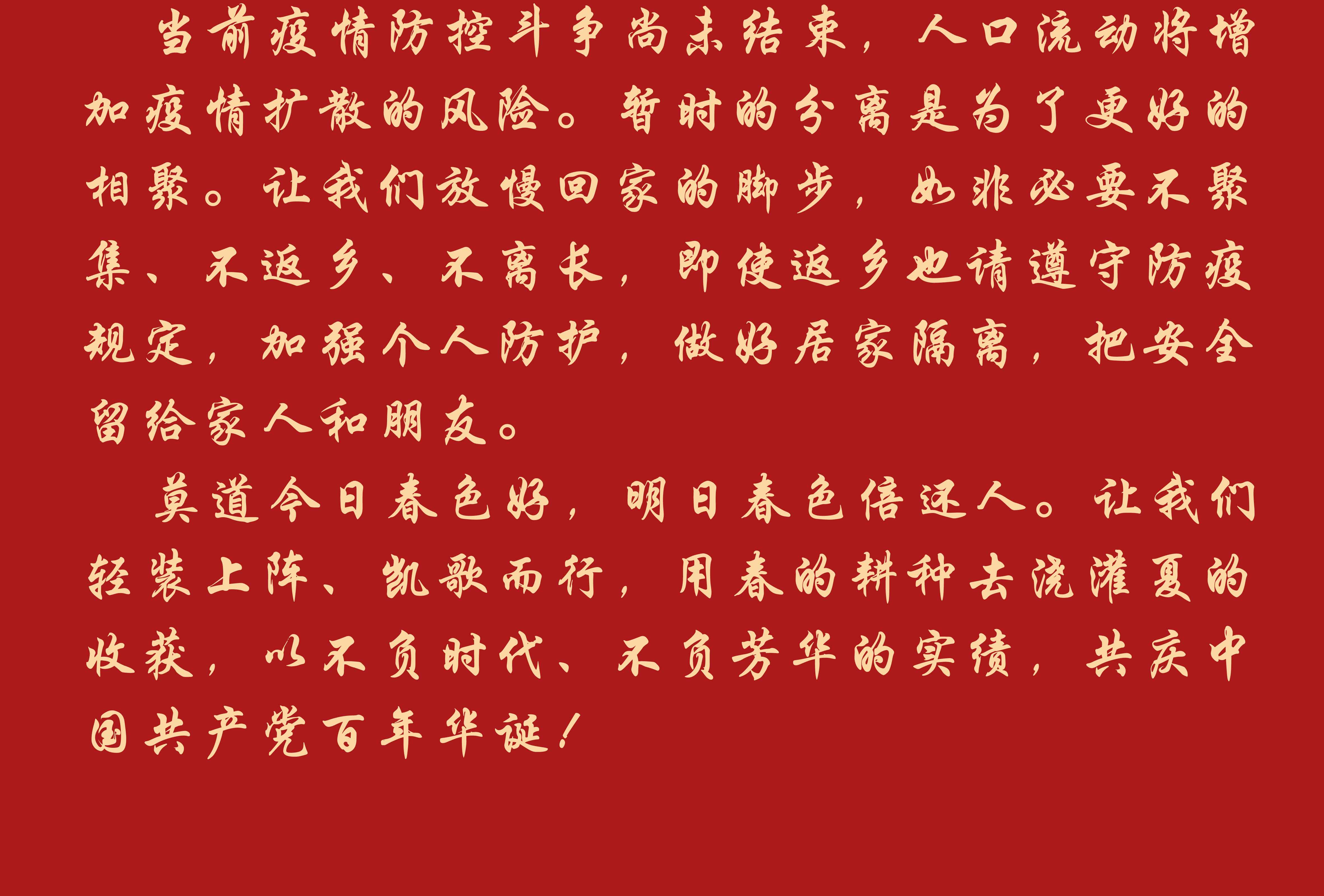 伟德体育 - 综合体育赛事平台|奥体中心相助同伴