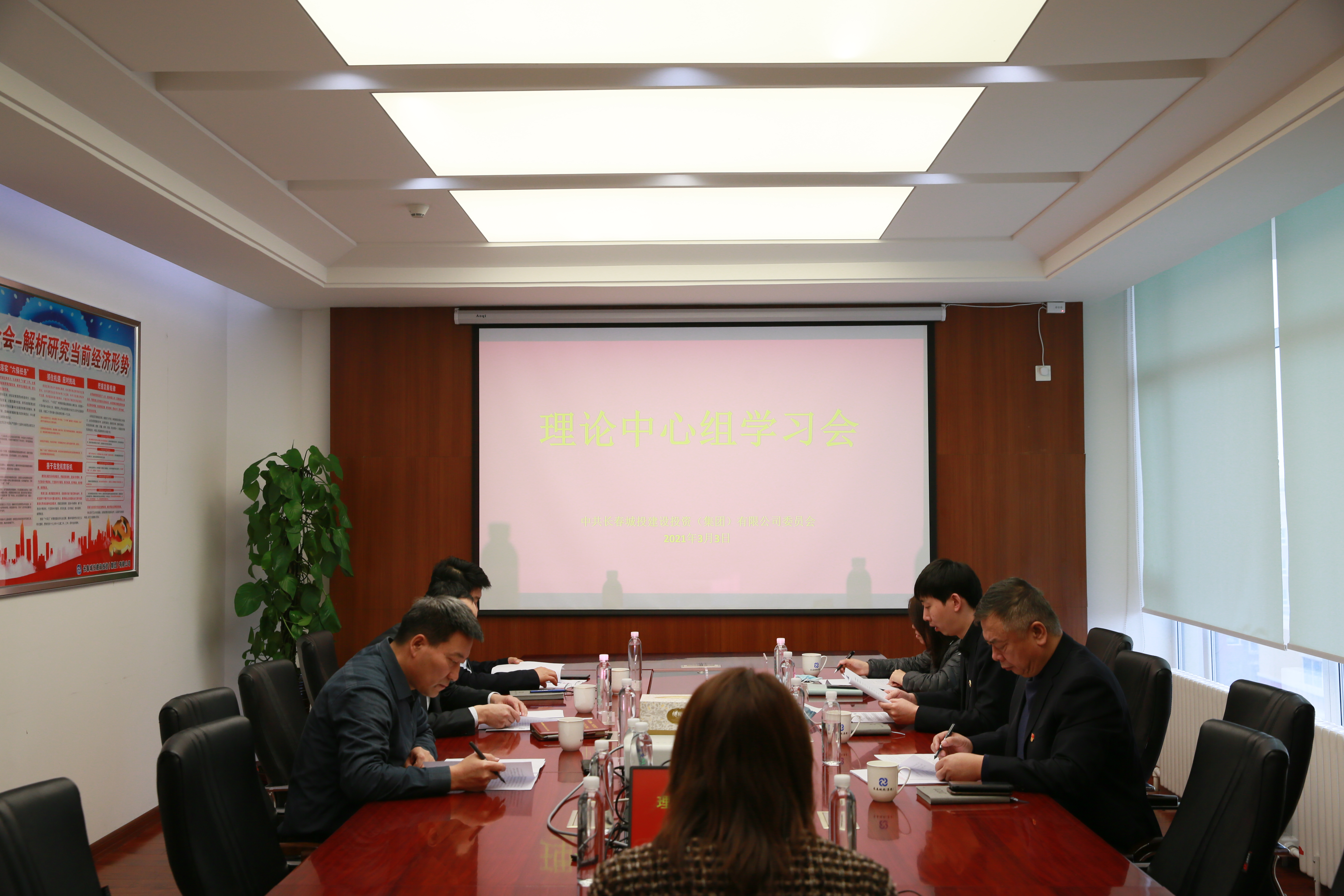 伟德体育 - 综合体育赛事平台|奥体中心相助同伴