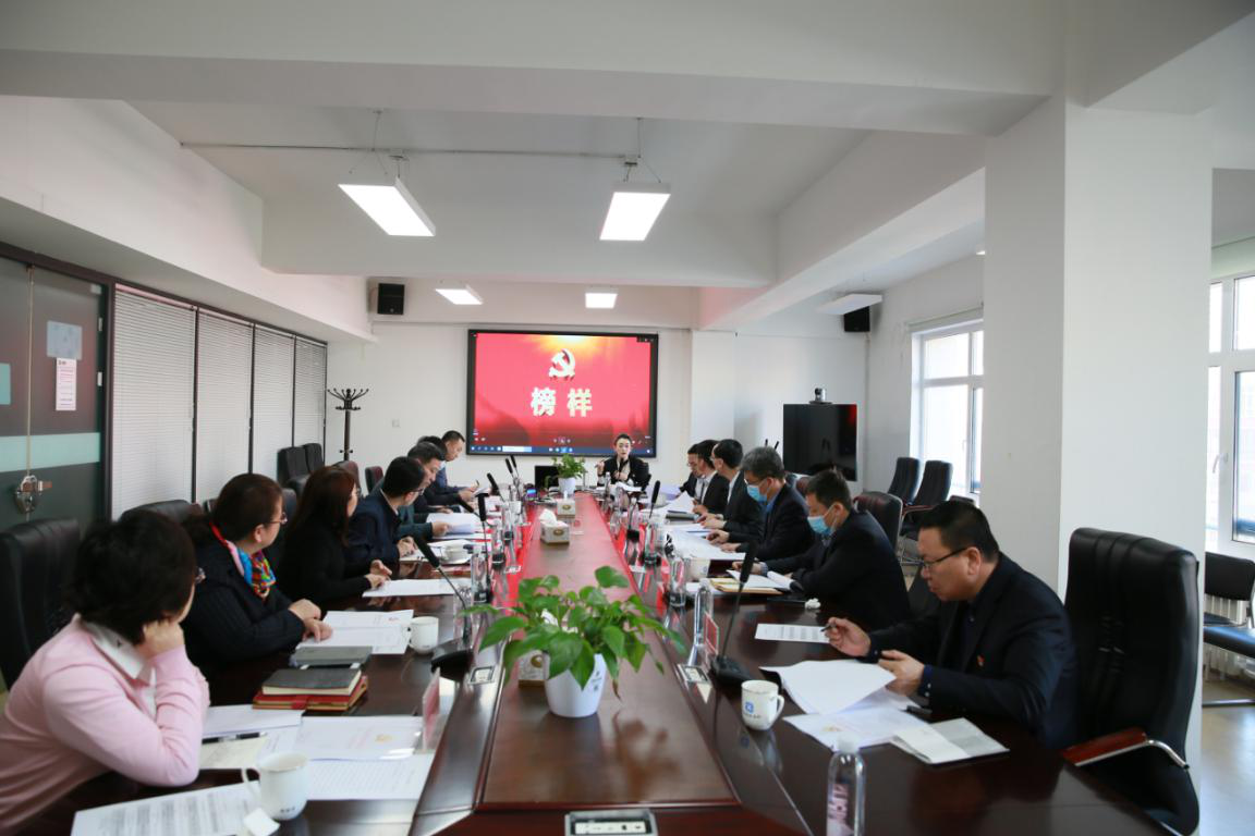 伟德体育 - 综合体育赛事平台|奥体中心相助同伴