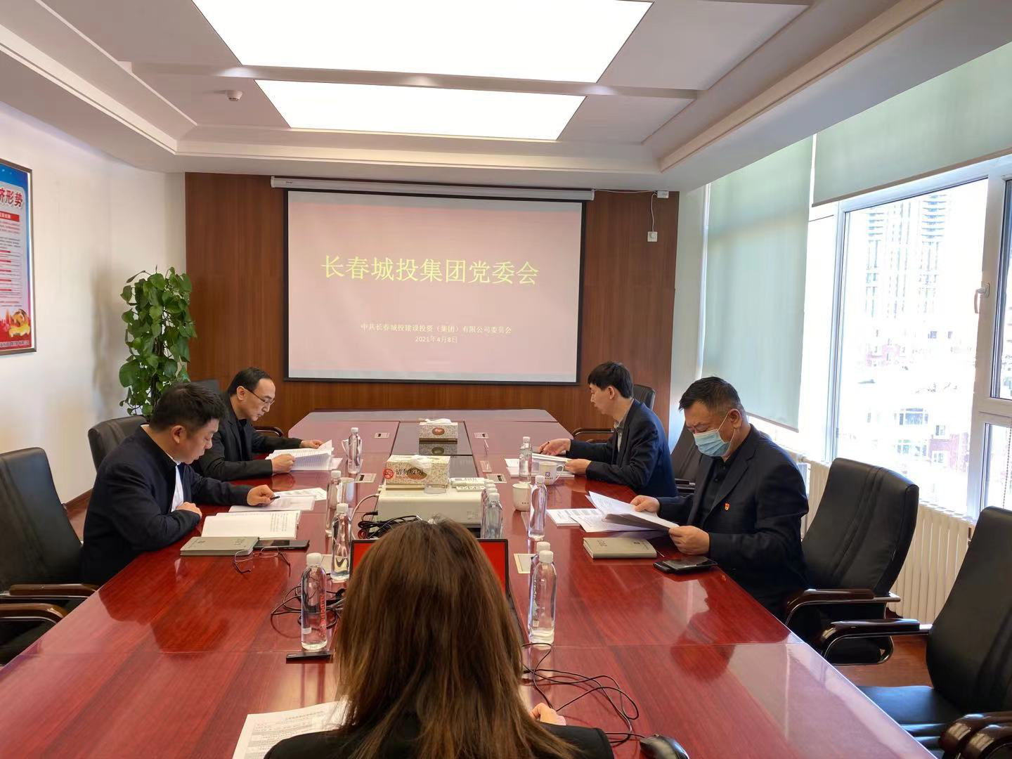 伟德体育 - 综合体育赛事平台|奥体中心相助同伴