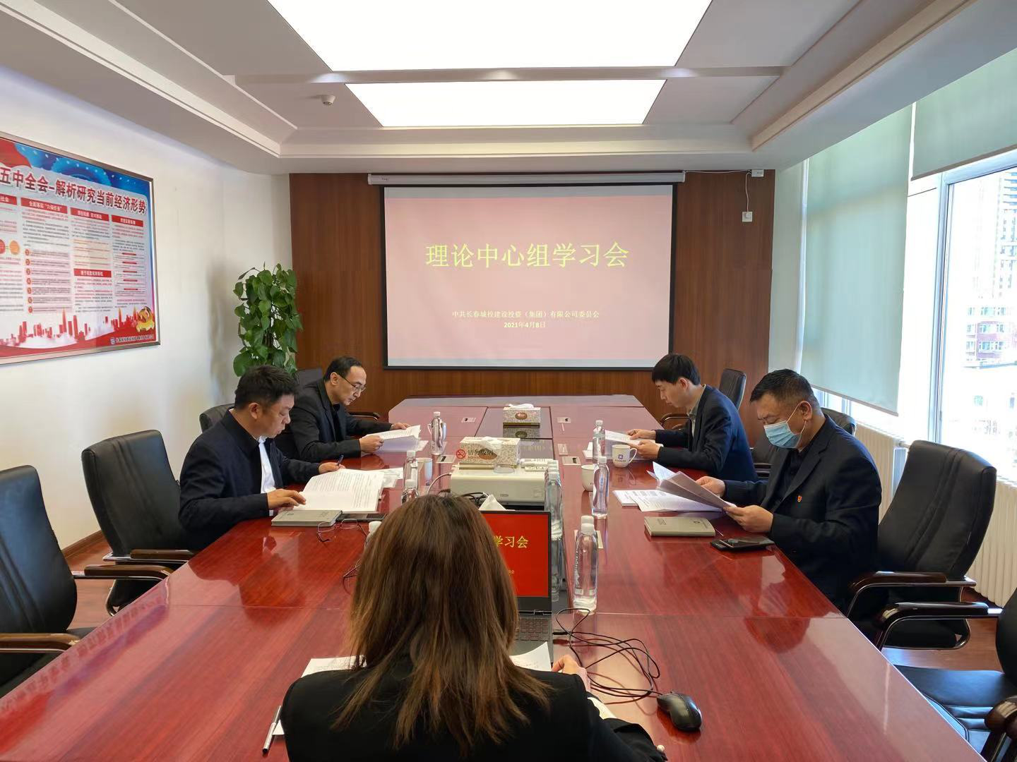 伟德体育 - 综合体育赛事平台|奥体中心相助同伴