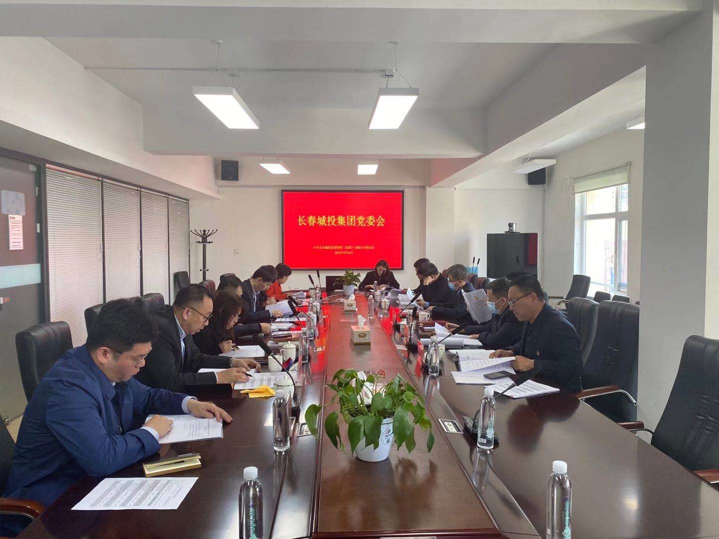 伟德体育 - 综合体育赛事平台|奥体中心相助同伴