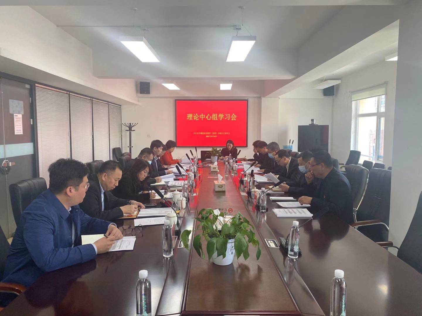 伟德体育 - 综合体育赛事平台|奥体中心相助同伴