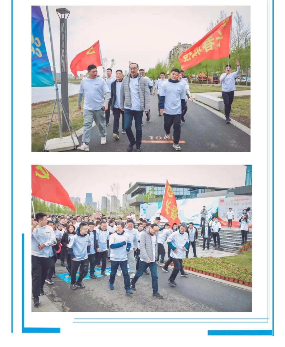 伟德体育 - 综合体育赛事平台|奥体中心相助同伴