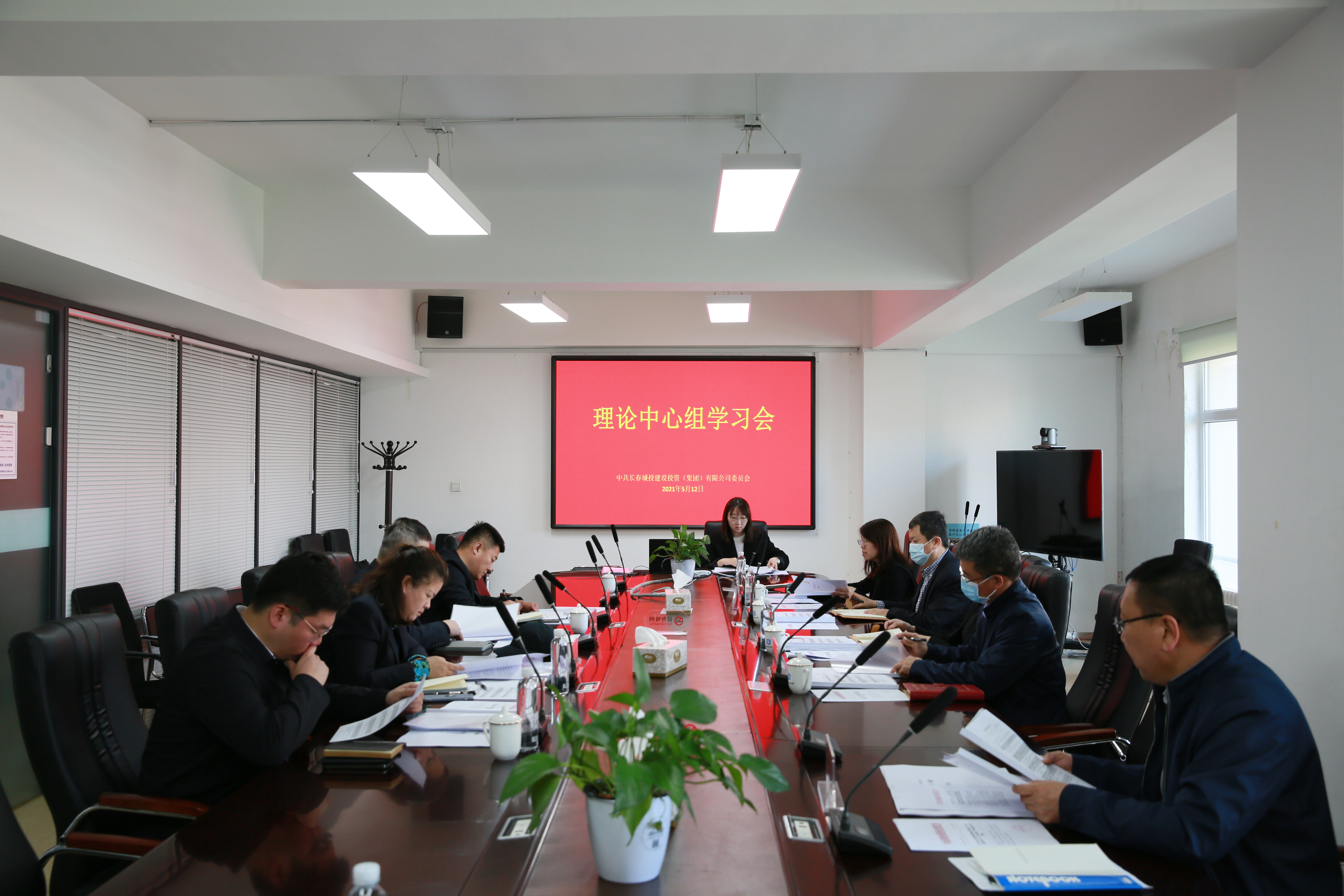 伟德体育 - 综合体育赛事平台|奥体中心相助同伴