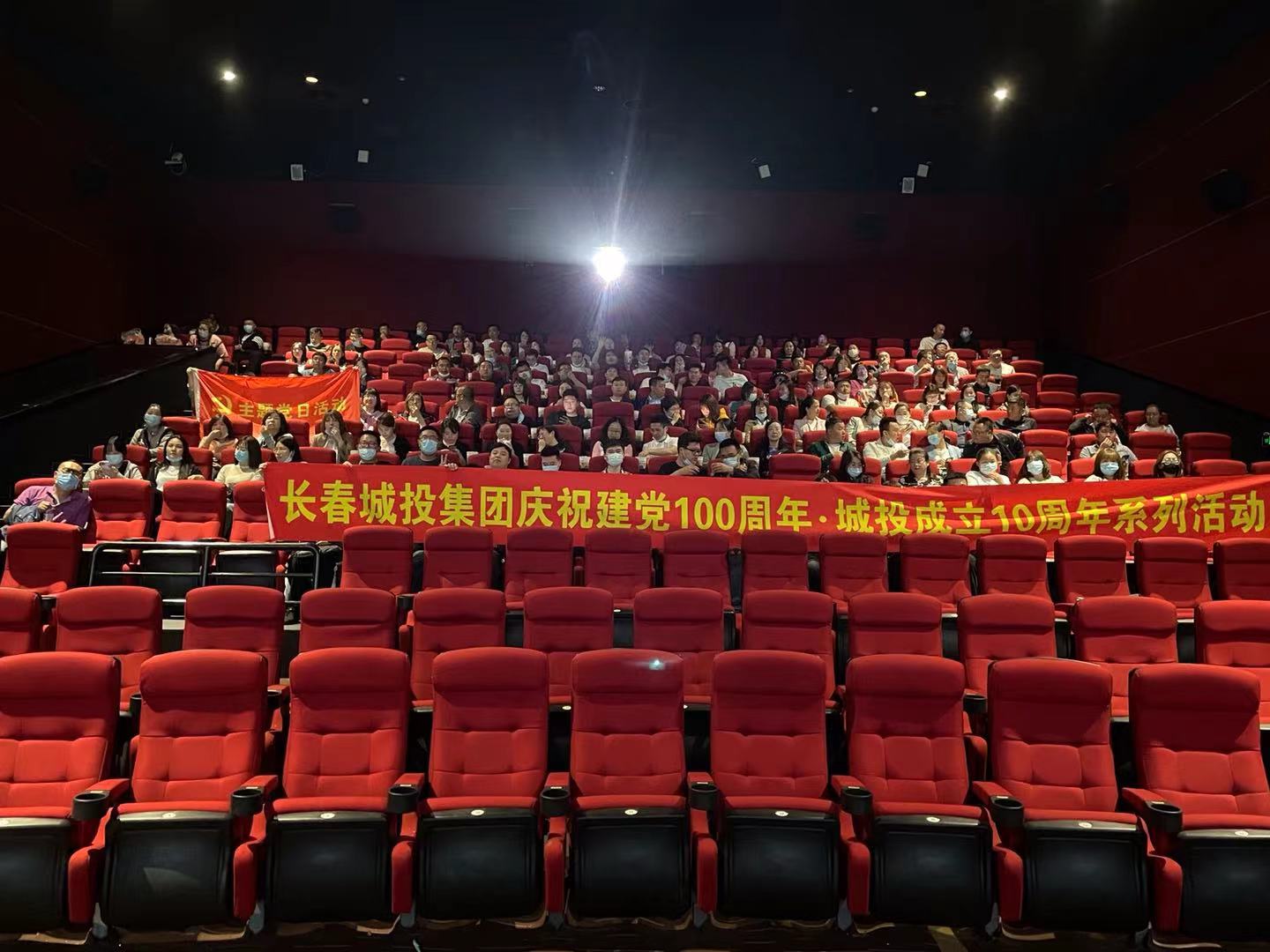 伟德体育 - 综合体育赛事平台|奥体中心相助同伴