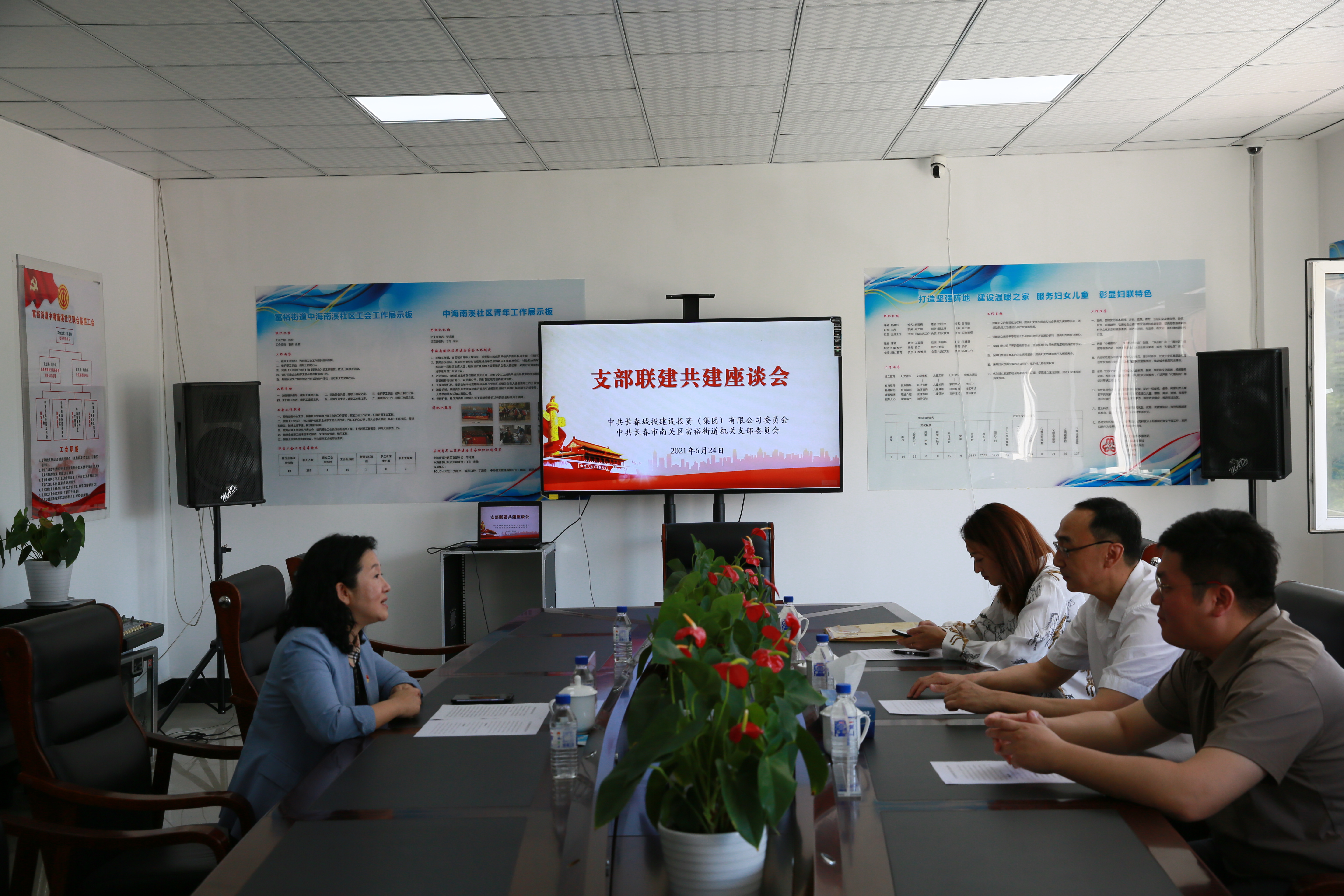 伟德体育 - 综合体育赛事平台|奥体中心相助同伴