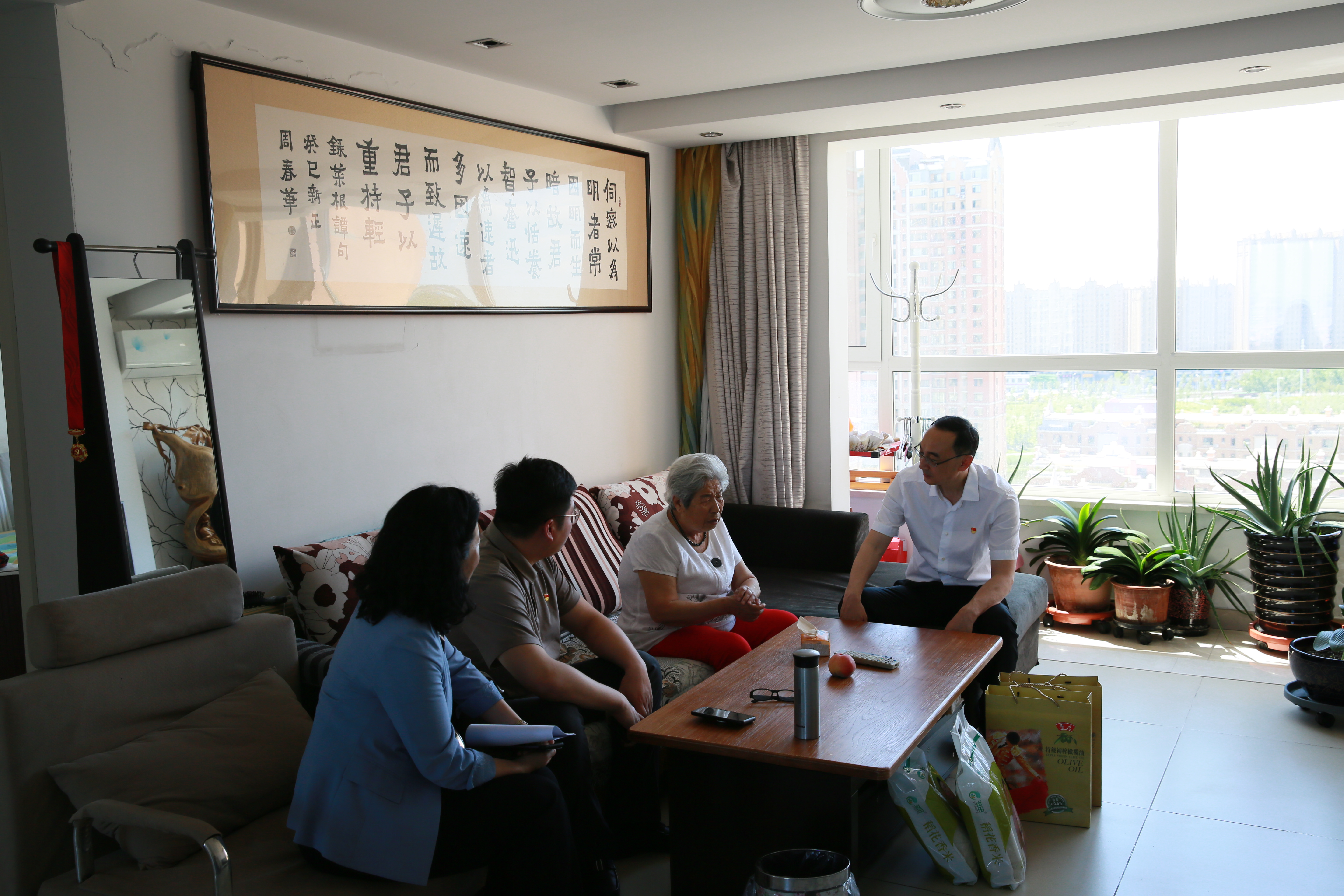 伟德体育 - 综合体育赛事平台|奥体中心相助同伴